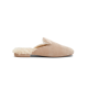 The Phoebe - Cream Faux Fur